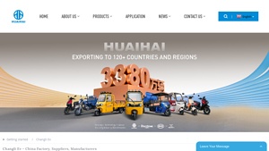 Changli - Electric Tricycles and Motorcycles
