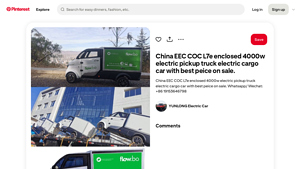 YUNLONG - Stylish Electric Pickup Truck