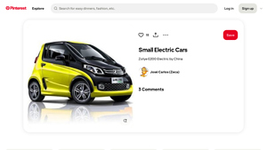 Zotye - E200 Electric