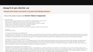 AliExpress - Electric Car with 2000W Motor