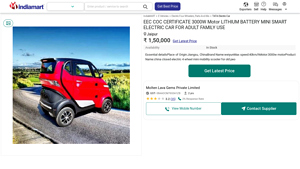 Weiyun - EEC COC Certificate 3000W Lithium Battery Mini Smart Electric Car