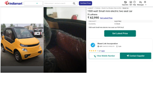 Bharat Link Incorporation - 1500 Watt Small Mini Electric Two Seat Car