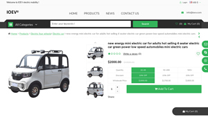 IOEV - New Energy Mini Electric Car for Adults