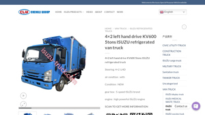ISUZU - 4x2 Refrigerated Van Truck