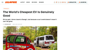 Changli - World's Cheapest Electric Vehicle