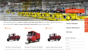 Jinpeng - Electric Cargo Tricycles