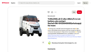 YUNLONG - J2-C Electric Scooter