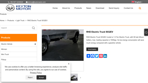 Keyton - RHD Electric Truck 5032EV