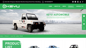 Keyu Motor - Electric Cargo Trucks & More