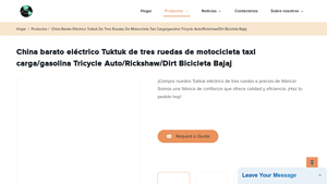 Laby Bicycle Shop - Tuktuk Eléctrico DY150ZH