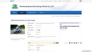 Baoya - 4KW L6e EEC Electric Car