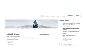 LinkedIn - Dedicated API