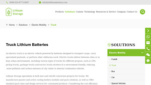 Lithium Storage - Lithium Batteries for Electric Trucks
