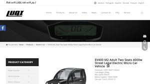 LUQI - EV400 M2 Adult Two Seats Electric Micro Car