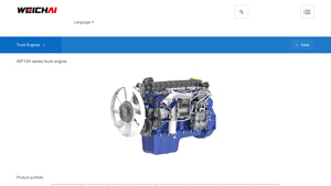 Weichai - WP10H Series Truck Engine