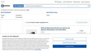 Keyu - 4 Wheel Mini Electric Car