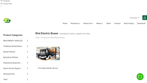 Rhd - 8.5 Meters Electric City Bus