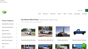 Eec - Electric Mini Pickup Trucks