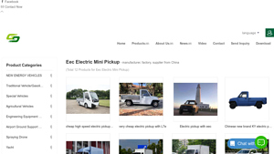 Eec - Electric Mini Pickup Truck