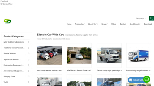 Main New Energy - Affordable Electric Vehicles