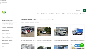 Main New Energy - Electric Vehicles Manufacturer