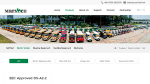 Marshell - EEC Approved DS-A2-2 Electric Vehicle