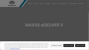 Maxus - eDeliver 3