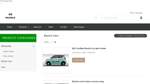 MaxView Moto - Efficient Electric Vehicles