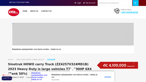 Sinotruk - Howo Carry Truck ZZ4257V324MD1B