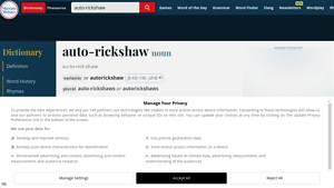 Merriam-Webster - Auto-Rickshaw Definition