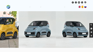 Wuling - Mini Nano EV