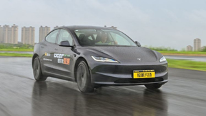 Tesla - Model 3 Dual Motor Long Range vs Nio - ET5