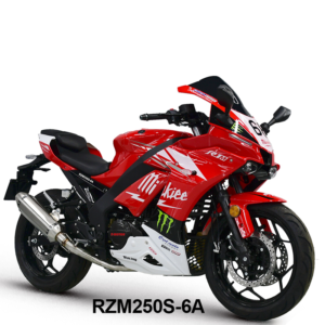 A stock image illustrating motos 250 cc a gasolina 2022 concepts