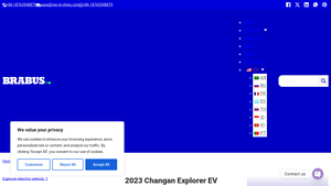 Changan - Explorer EV 2023