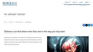 Nissan - In-Wheel Motor Technology
