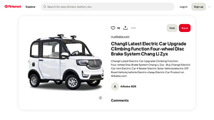 Changli - Latest Electric Car Upgrade