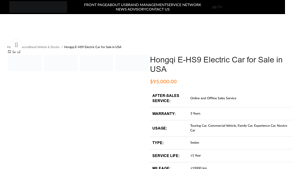 Hongqi - E-HS9 Electric SUV