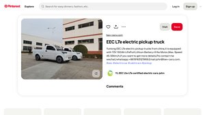EEC - L7e Electric Pickup Truck