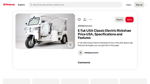 E-Tuk USA - Classic Electric Rickshaw