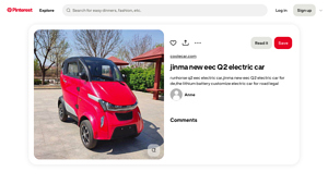 Jinma - Q2 Electric Car
