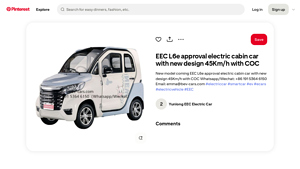 Electric Cabin Car - EEC L6e Approved Model