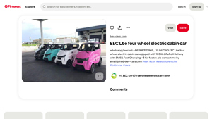 EEC - Mini Electric Auto Rickshaw