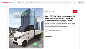 EEC - 2024 L7e Electric Cargo Van
