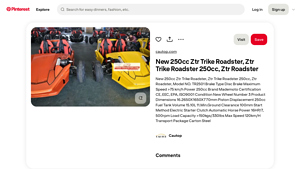 Mademoto - TR2501 Trike