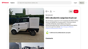 EEC - L6e Electric Cargo Truck