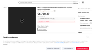 AliExpress - Triciclo Elétrico de Entrega 50 km/h
