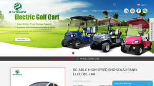 Raysince - RC-340-C High Speed Solar Panel Electric Car
