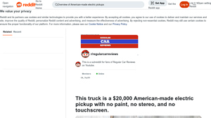 Reddit - $20,000 American-Made Electric Pickup