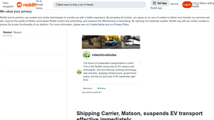 Matson - EV Transport Suspension