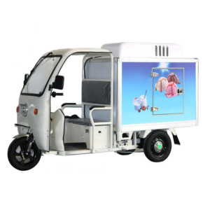 A stock image illustrating refrigerated tricycle concepts